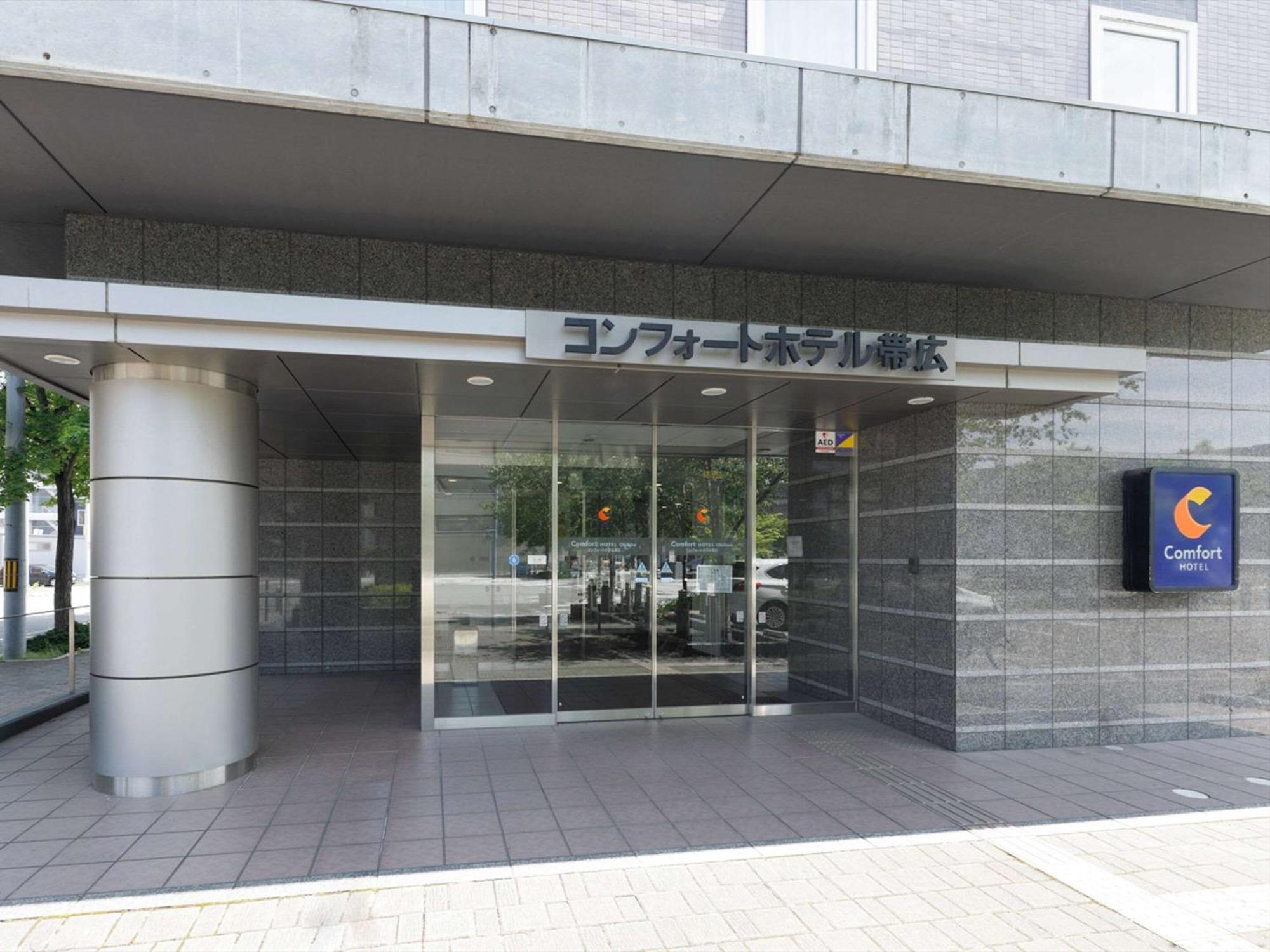 Comfort Hotel Obihiro Exterior foto